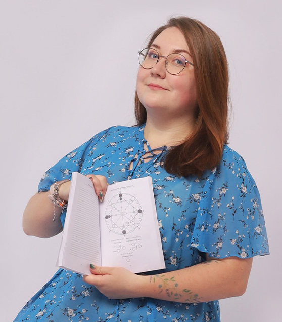Юлиана Лисовская