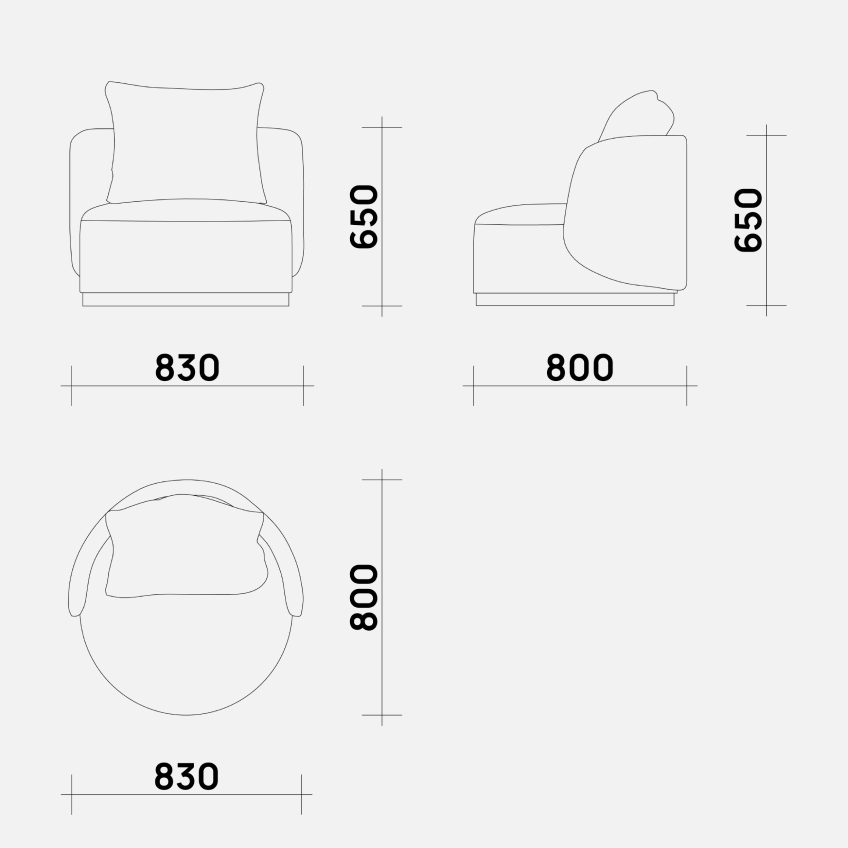 Кресло Form от Simple Form: современный дизайн, размеры 830 x 800 x 650 мм, комфорт и стиль для вашего интерьера.
