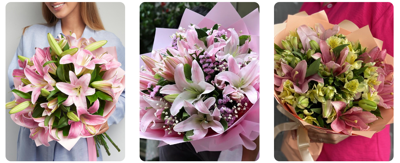 розовые букеты в Астане