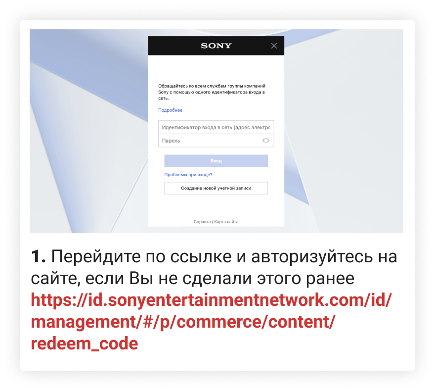 Вывод монет Apex Coins