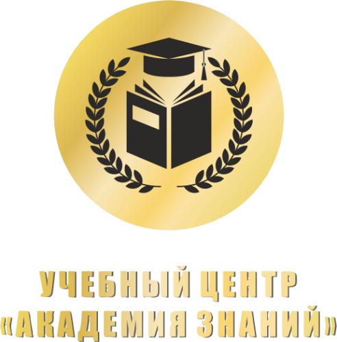 ADDITIONAL PROGRAMS FOR KIDS