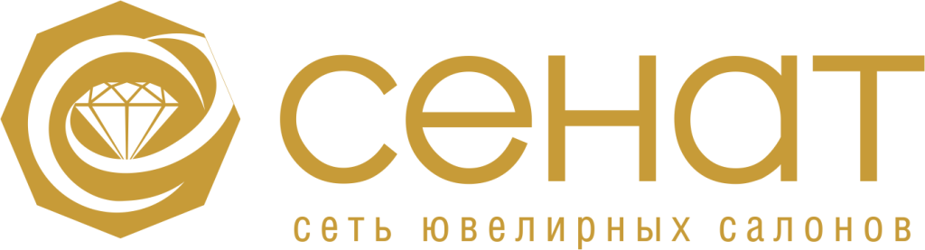 Диал сенат калининград. Сенат логотип. Сеть ювелирных салонов «Сенат». Логотип ювелирного магазина. Ювелирный салон логотип.