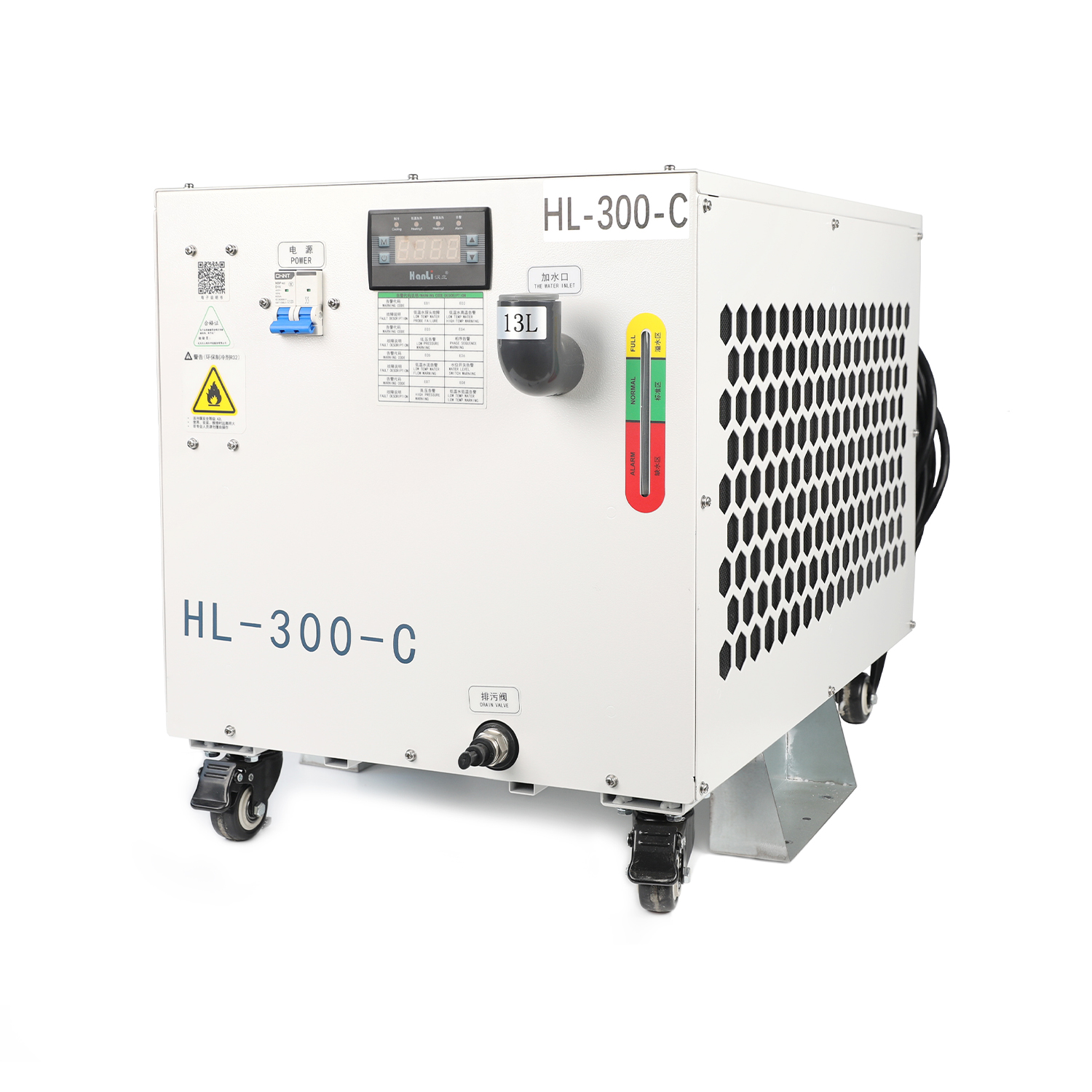 Чиллер Hanli HL-300-C