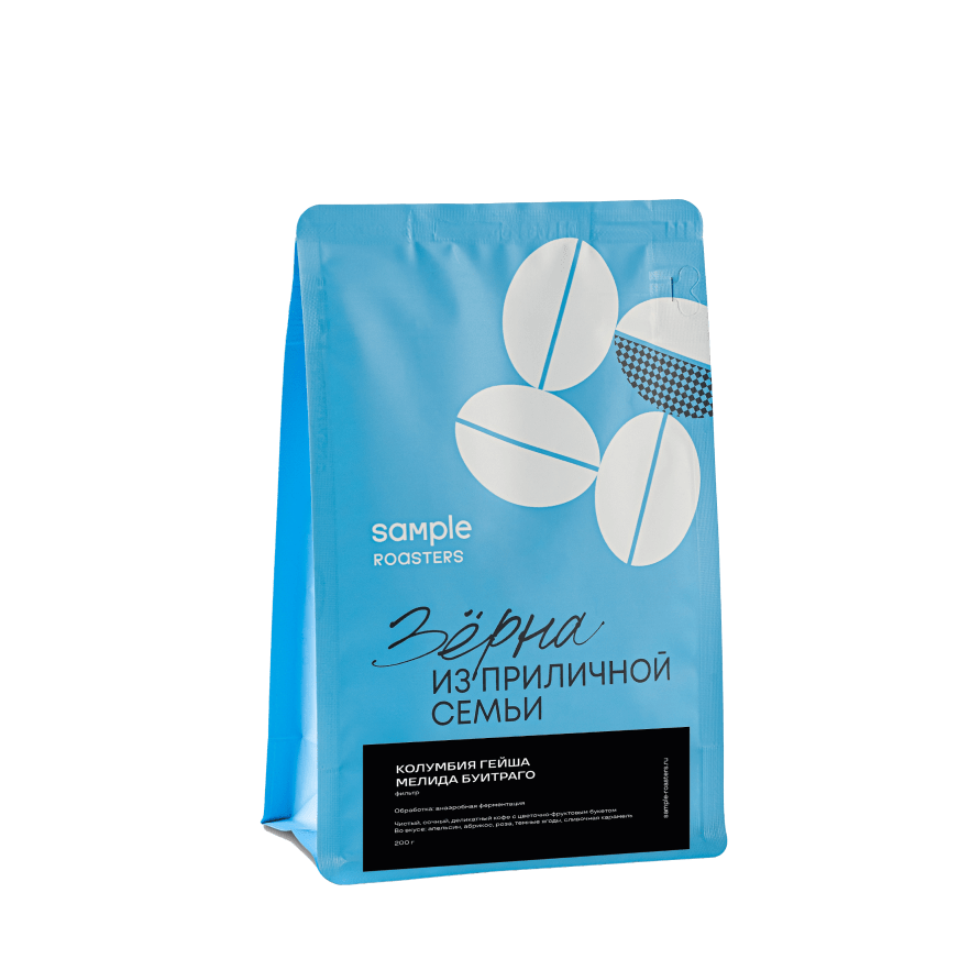 Кофе Колумбия Гейша Мелида Буитраго купить в Ростове-на-Дону с ...
