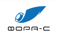 ФОРА-С