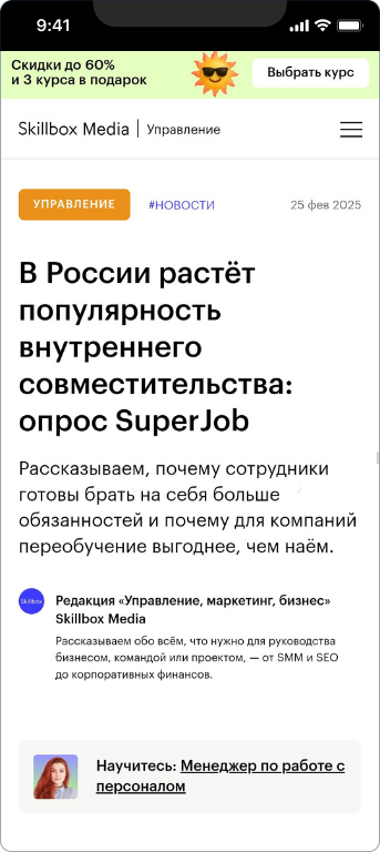 УЦ Техстандарт