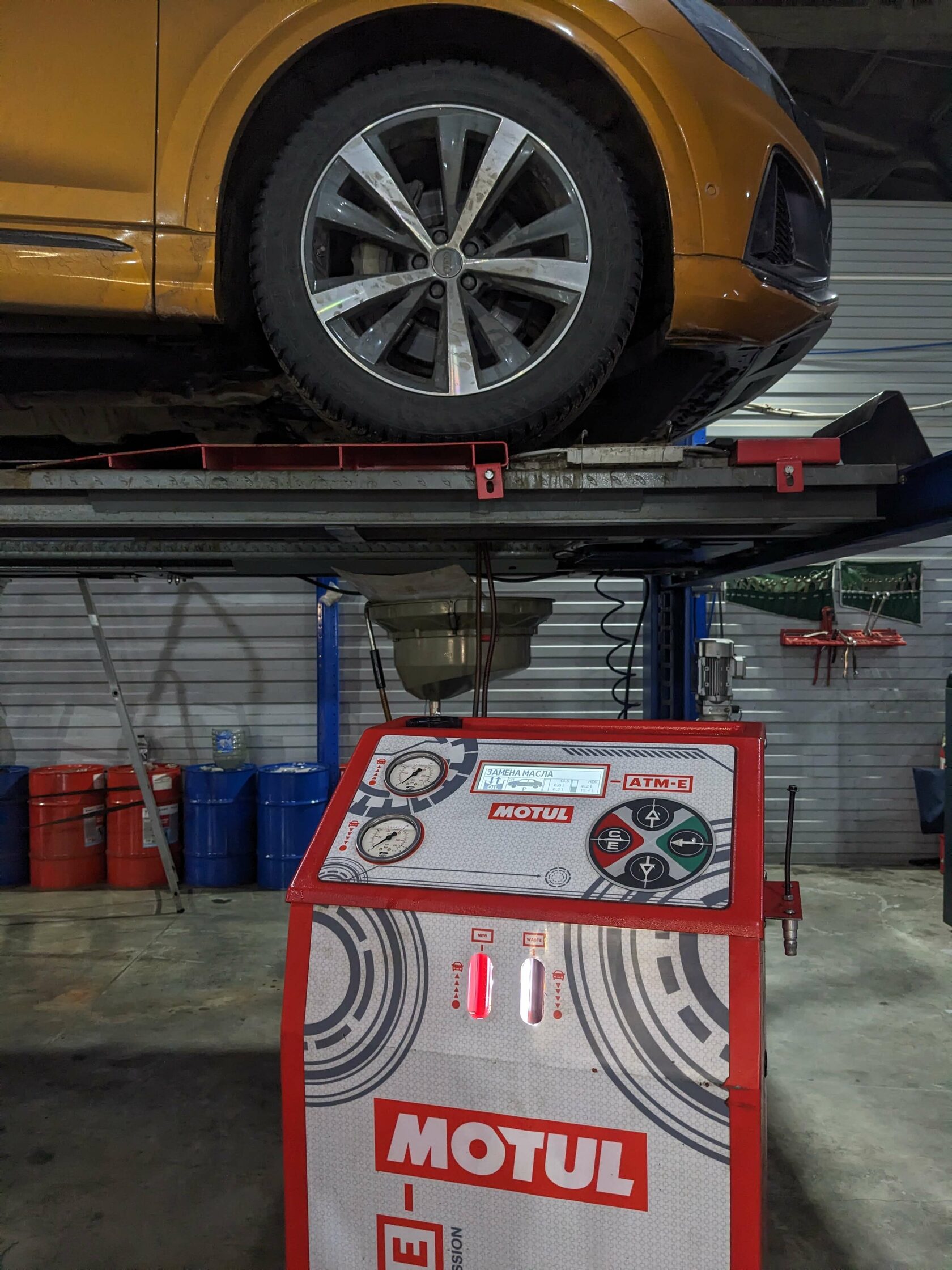 Процесс аппаратного замещения