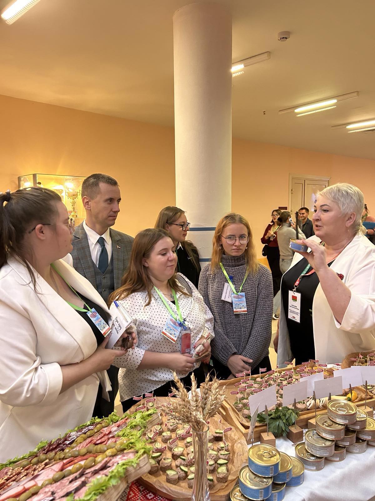 ОМКК Областной форум молодых специалистов и молодых работников агропромышленного комплекса