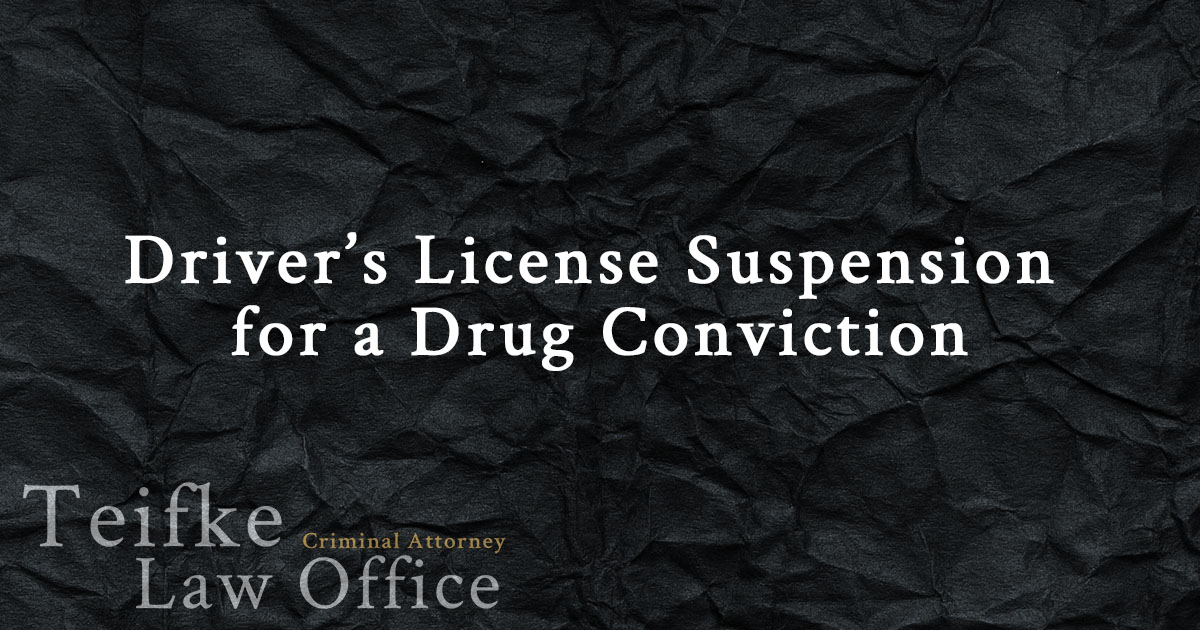 What Does Driver s License Suppressed Mean