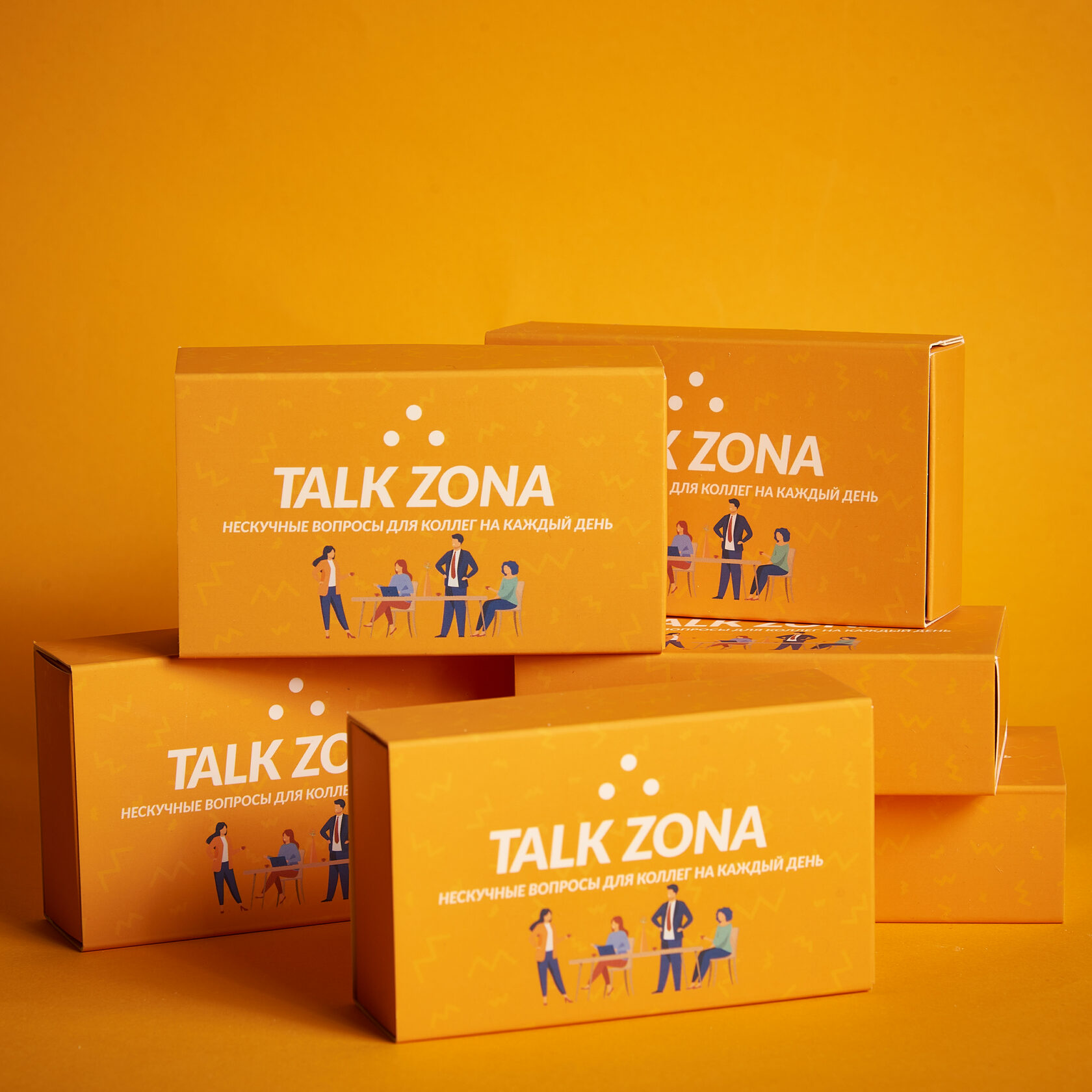 TalkZona