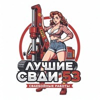 website icon