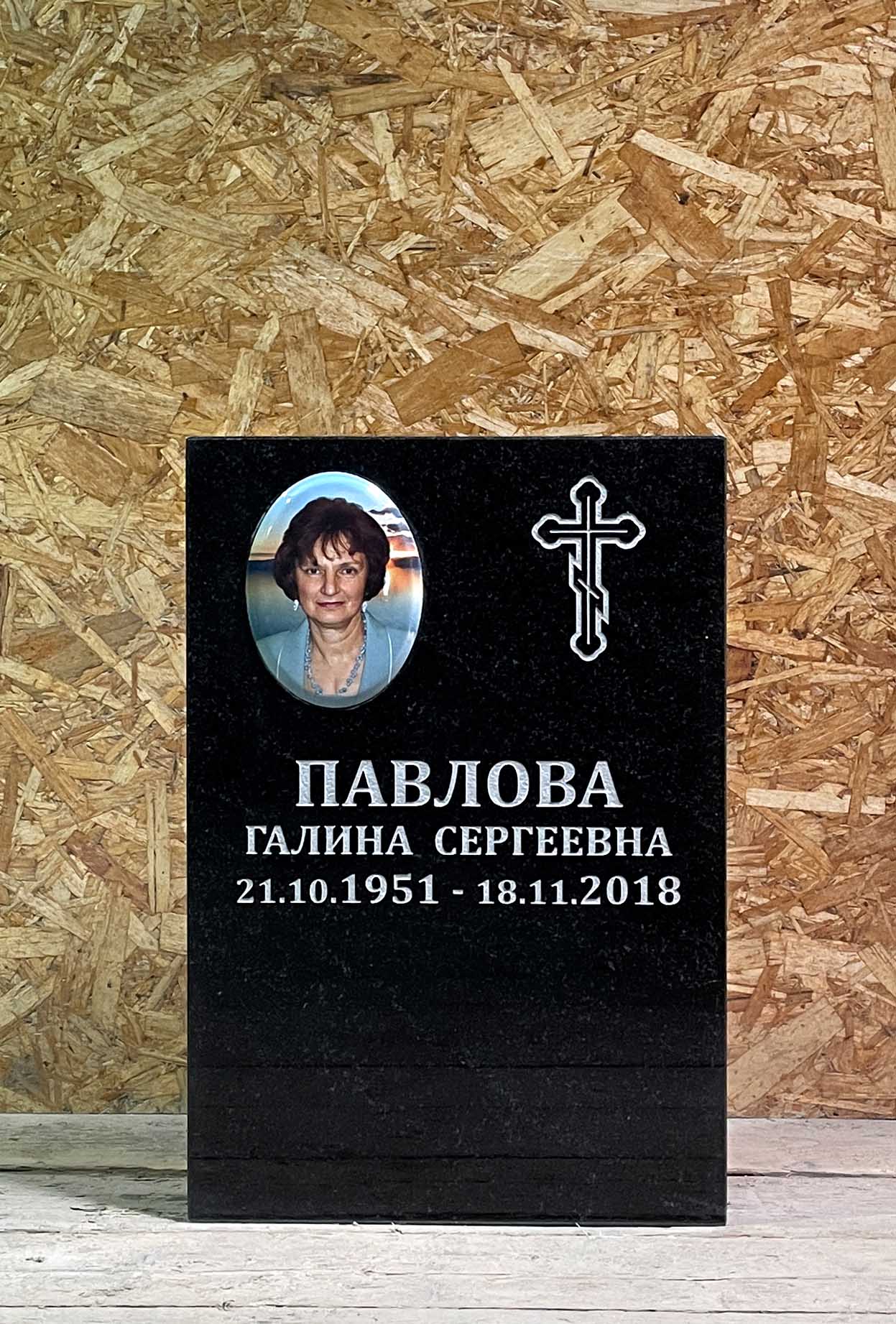 Готовый гранитный памятник 40 на 60, пример 8