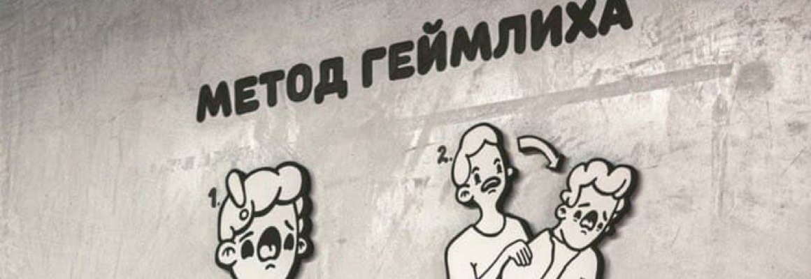 Большая Покровская, 2