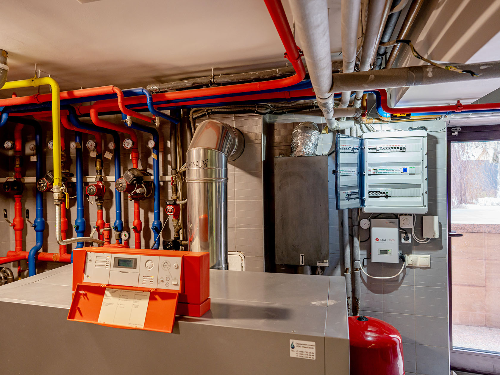 Система Zont H-1V 02 установленная в Московской области