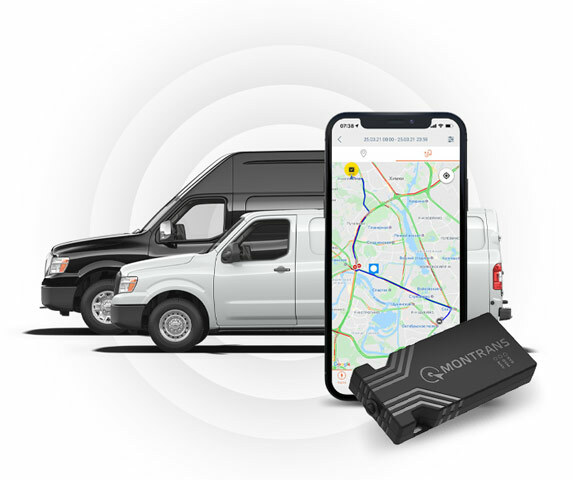 Transportation control