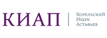 Киап. World tax. Киап адвокатское бюро. Киап. Корельский андрей москва.
