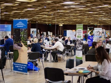 Заказать профессиональный праздник ко дню финансиста