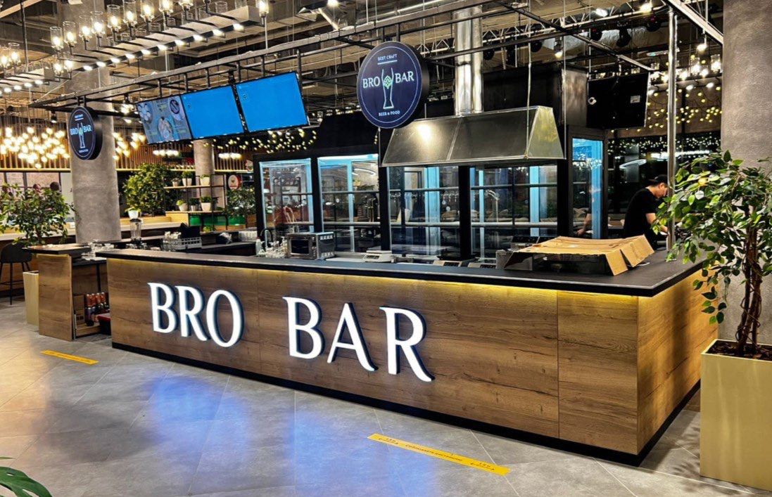 Барная стойка BRO BAR — другой реализованный проект ZEWORKSHOP