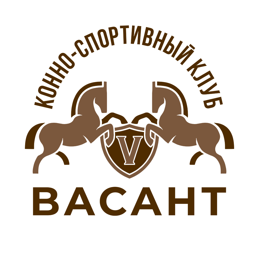 Company