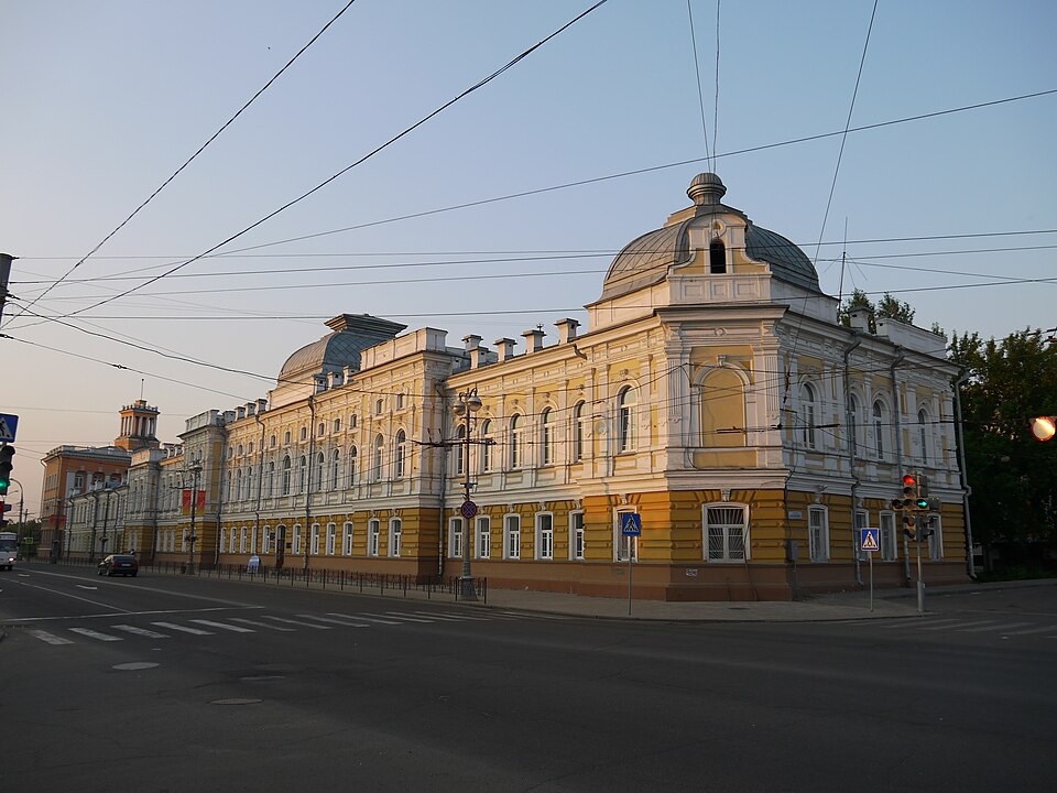 Центр города