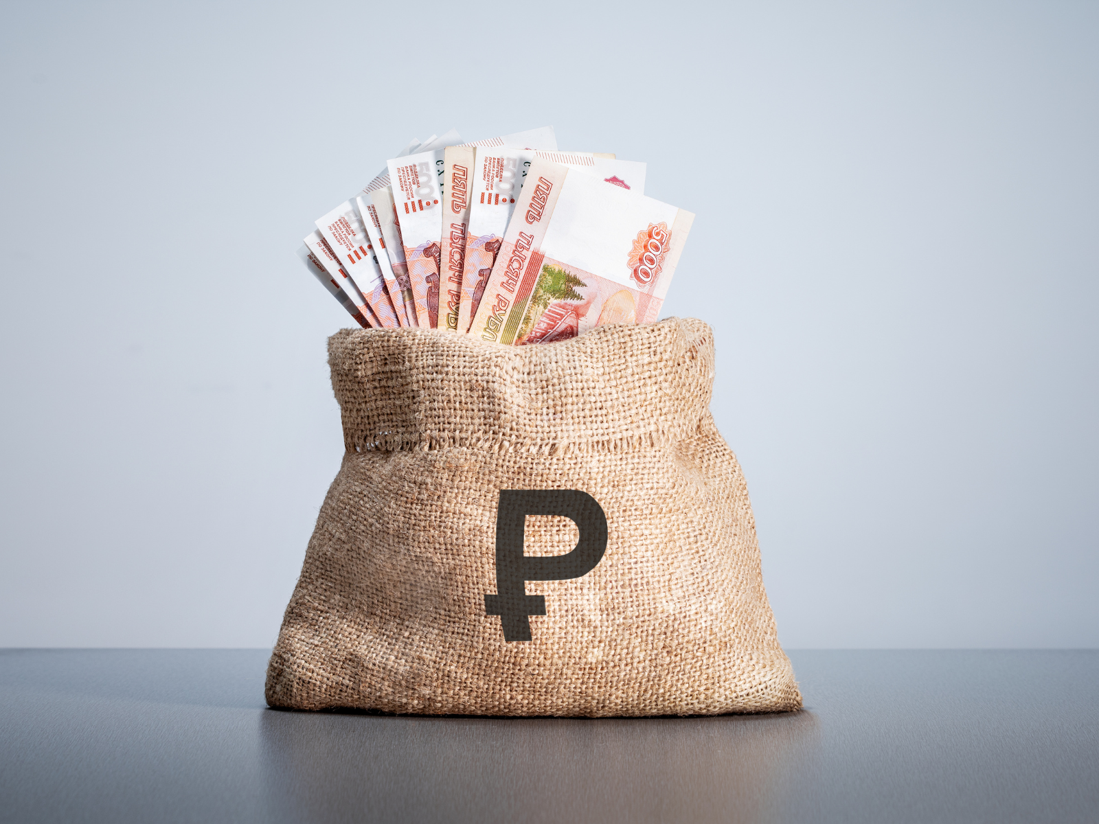 Новый порядок расчёта средней заработной платы с 1 сентября 2025 года