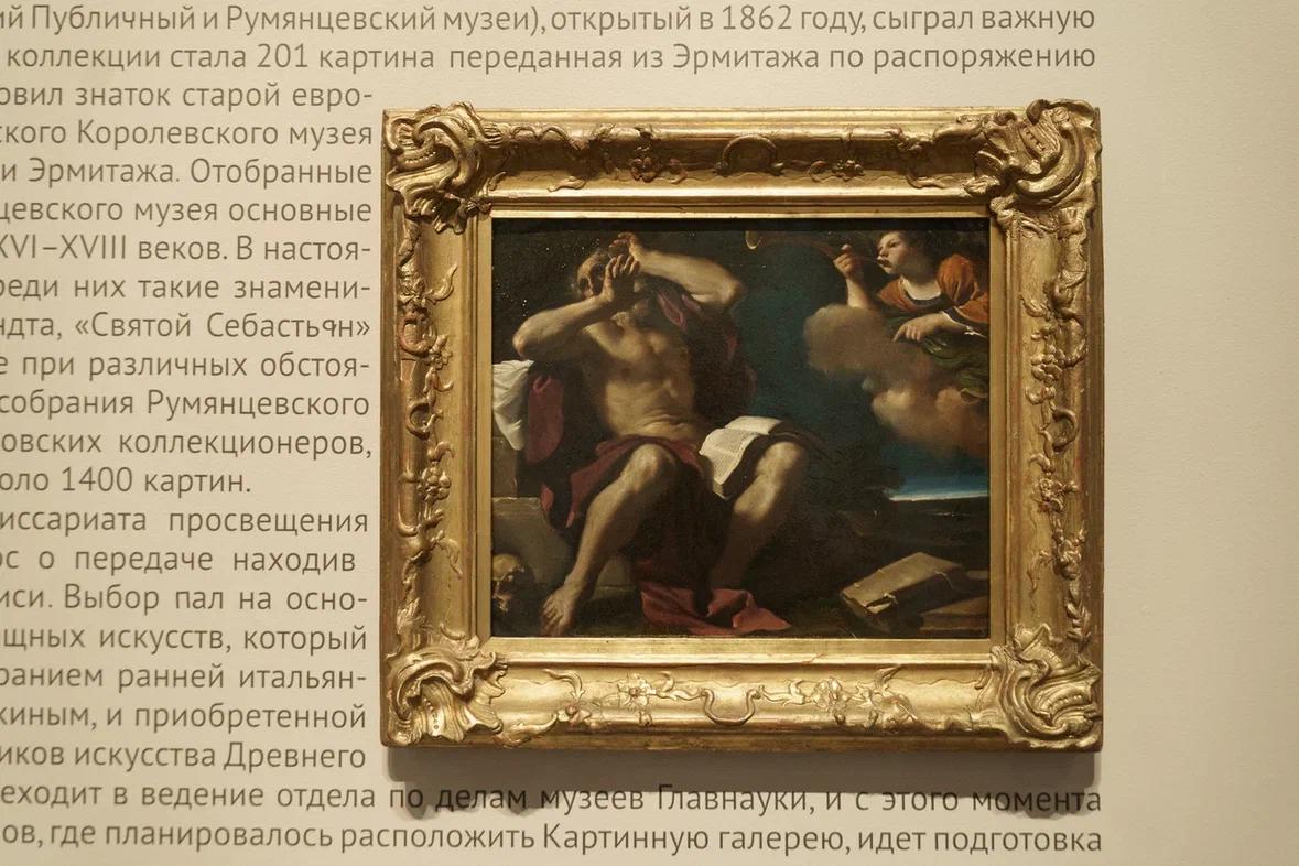 Nobls.ru: Выставка «К 100-летию Картинной галереи ГМИИ им. А.С. Пушкина»