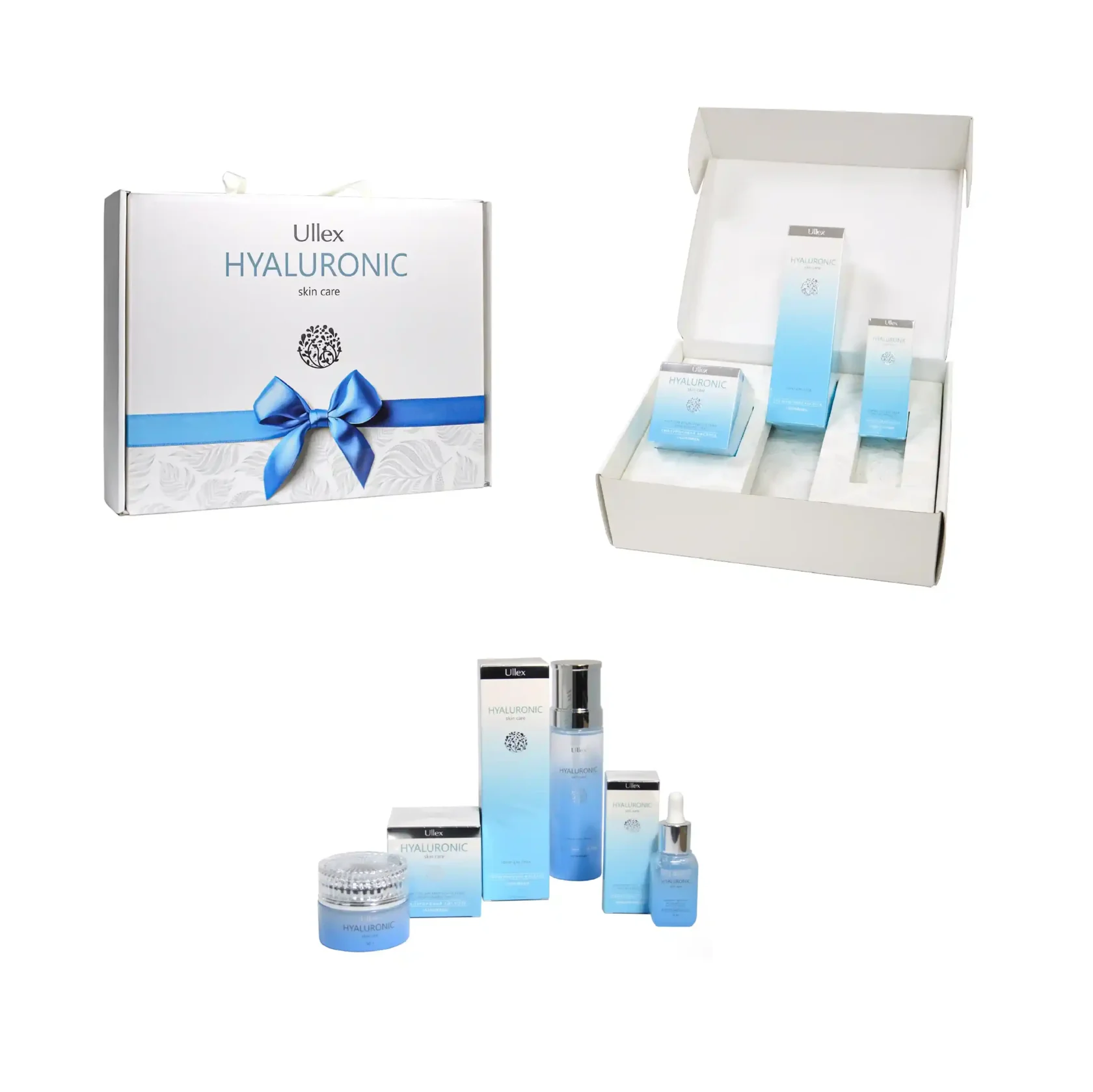 3)	Подарочный набор косметики Ullex Snail/ Probiotics/ Hyaluronic