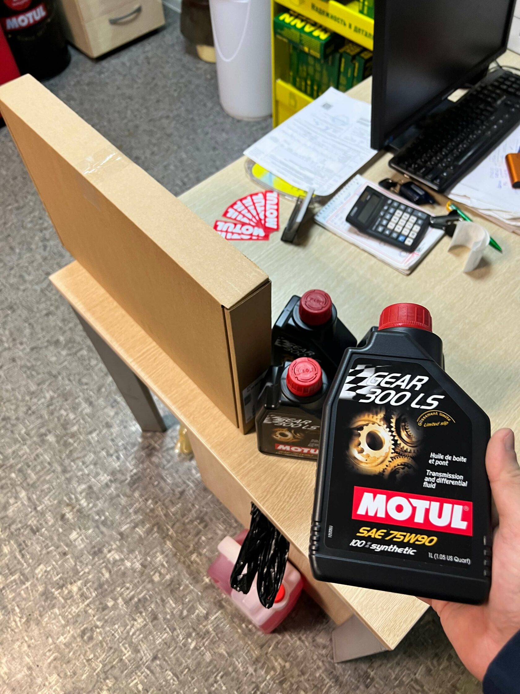 Оригинальный поддон ZF для BMW