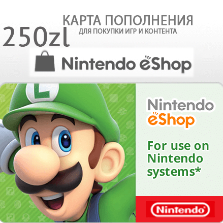 Карта пополнения nintendo eshop польша