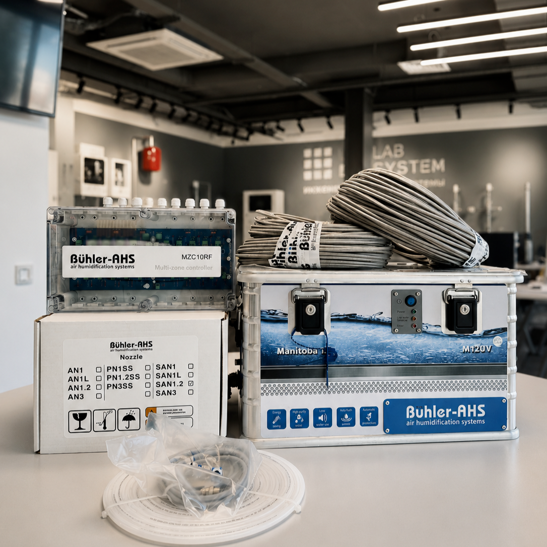 Инженерная система отопления загородного дома LAB SYSTEM