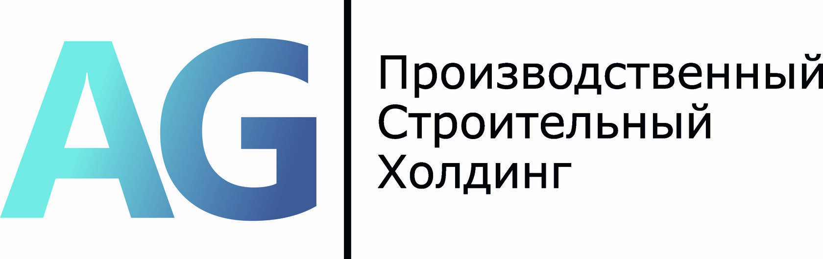 Цгк холдинг. Екатеринбург Шевченко 9 АГ Холдинг. Компания CNF holding AG. Екатеринбург Шевченко АГ Холдинг.