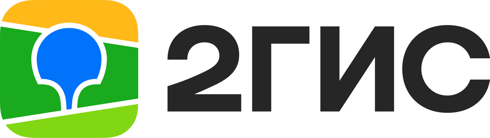 2ГИС