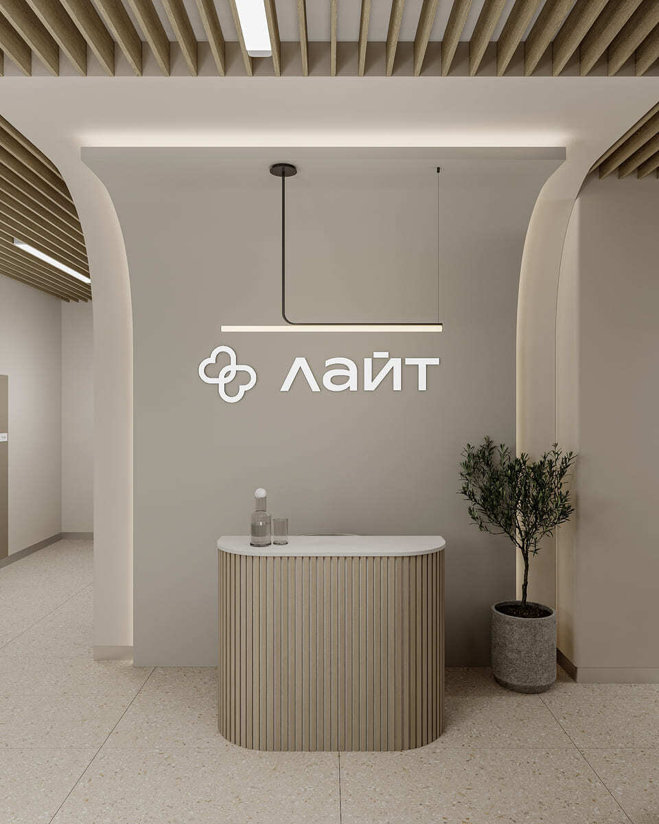 Слайд 4