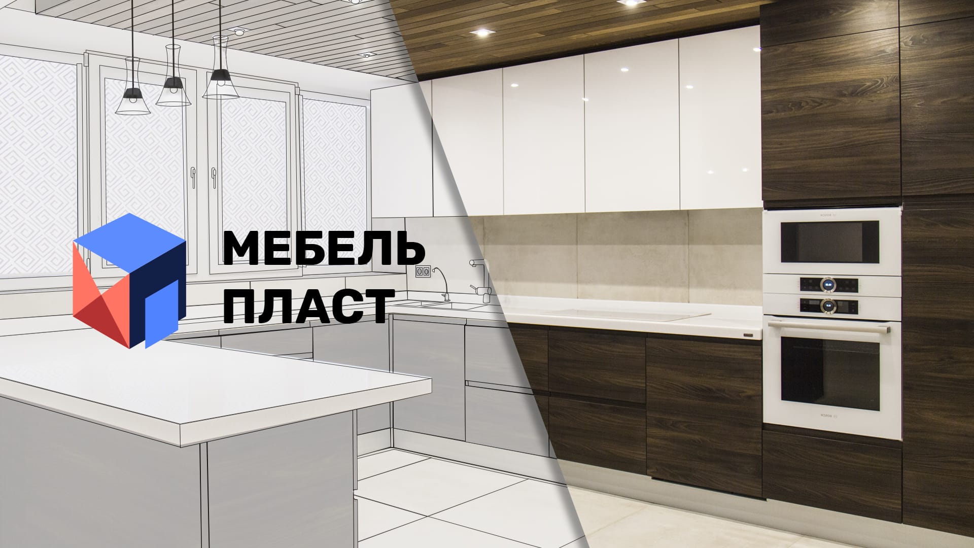 Дятьково мебель продажа выставочных образцов