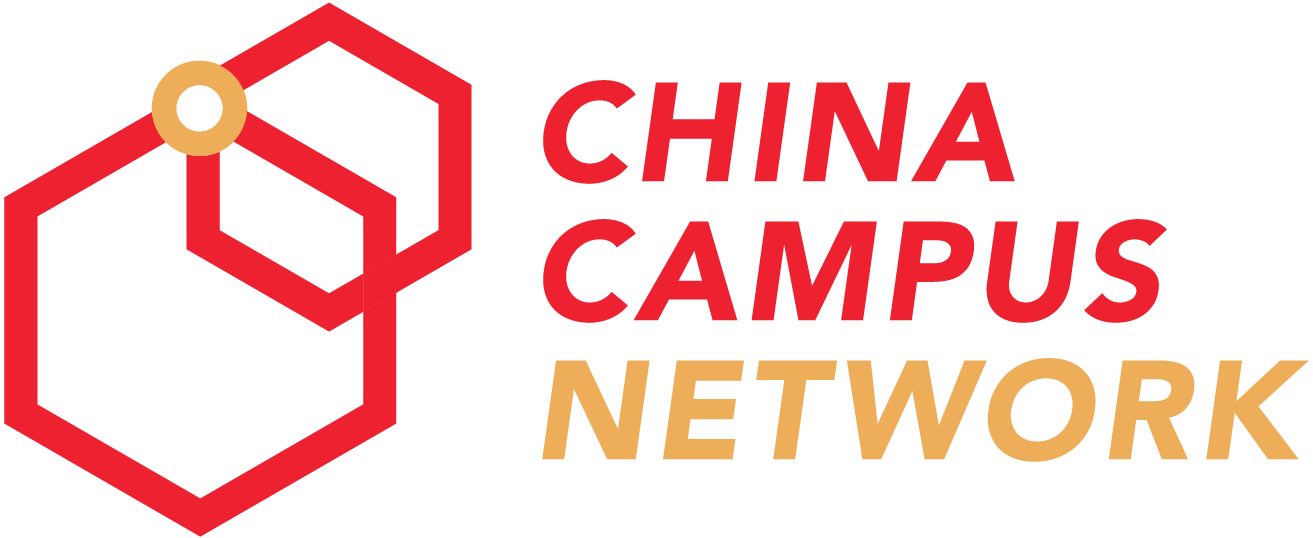 Campus networks. CCN кампус. China Campus Network. CCN Китай обучение. China Network logo.