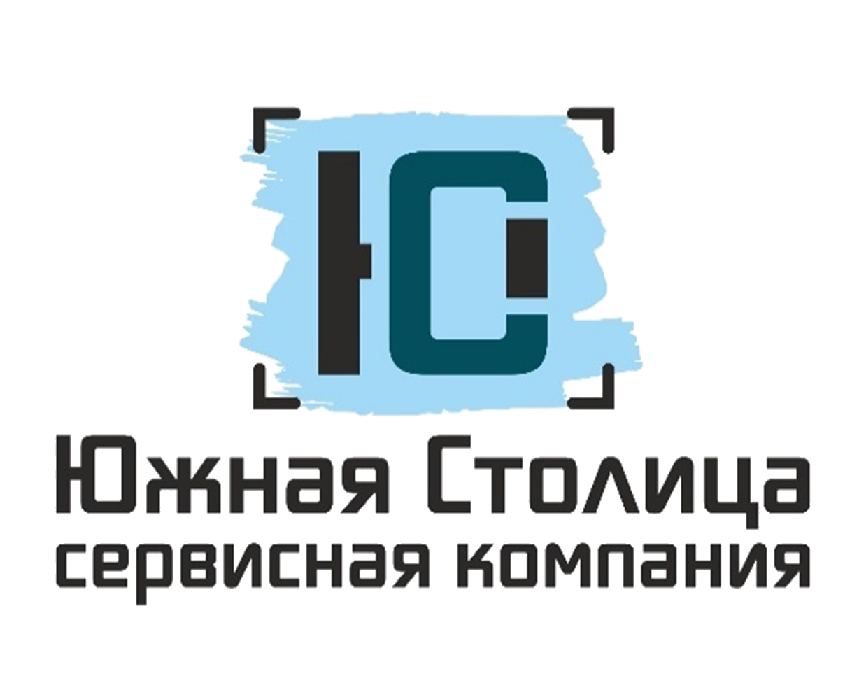 Контакты Южная Столица
