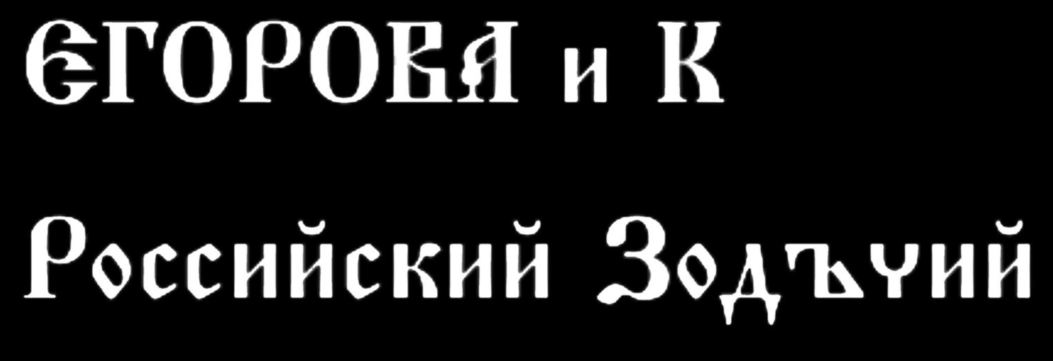 кредит на строительство частного дома,проект дачного домика,строительство частных домов,ипотека на строительство частного дома,строительство частного дома цена,домостроение,домик для дачи,построить коттедж,каркасное домостроение,