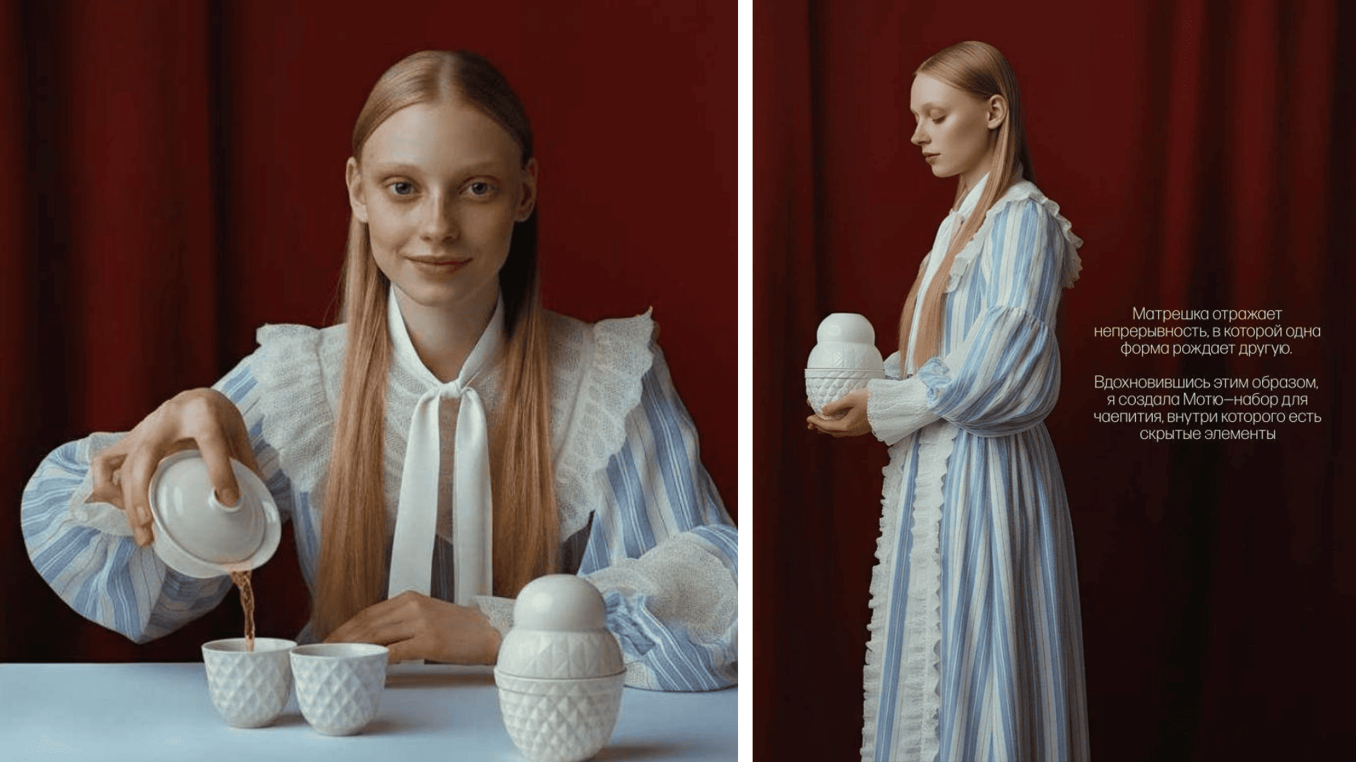 матрешка, чайный набор, чайный сервиз, стильная сервировка, сервировка стола, сервиз в русском стиле, керамический сервиз