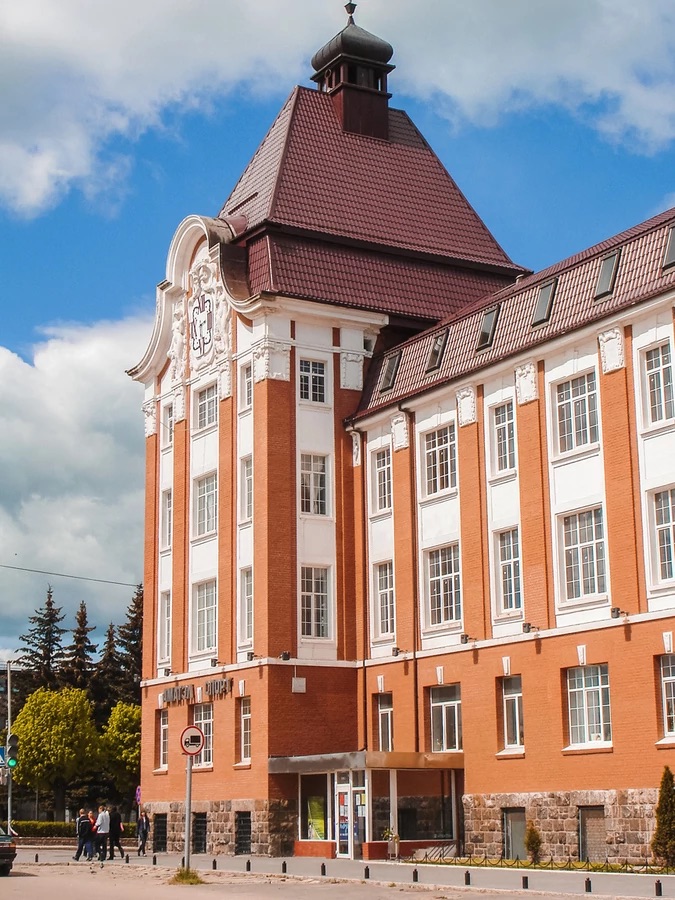 здание управления правительства Гумбиннена &laquo;Neue Regierung&raquo;