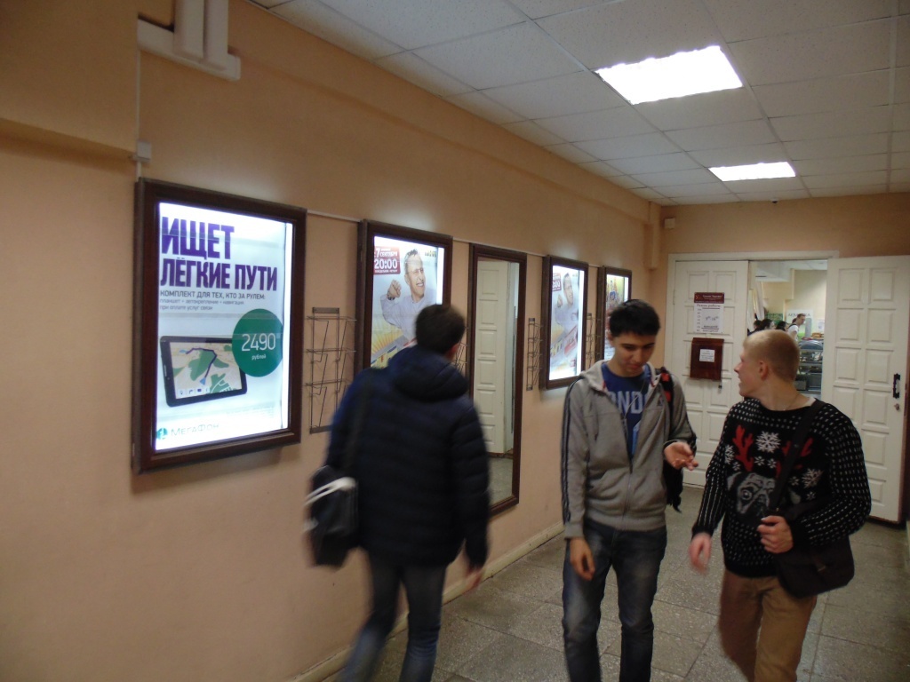 350+ кампаний и рост сети