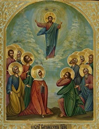 Вознесенское Благочиние