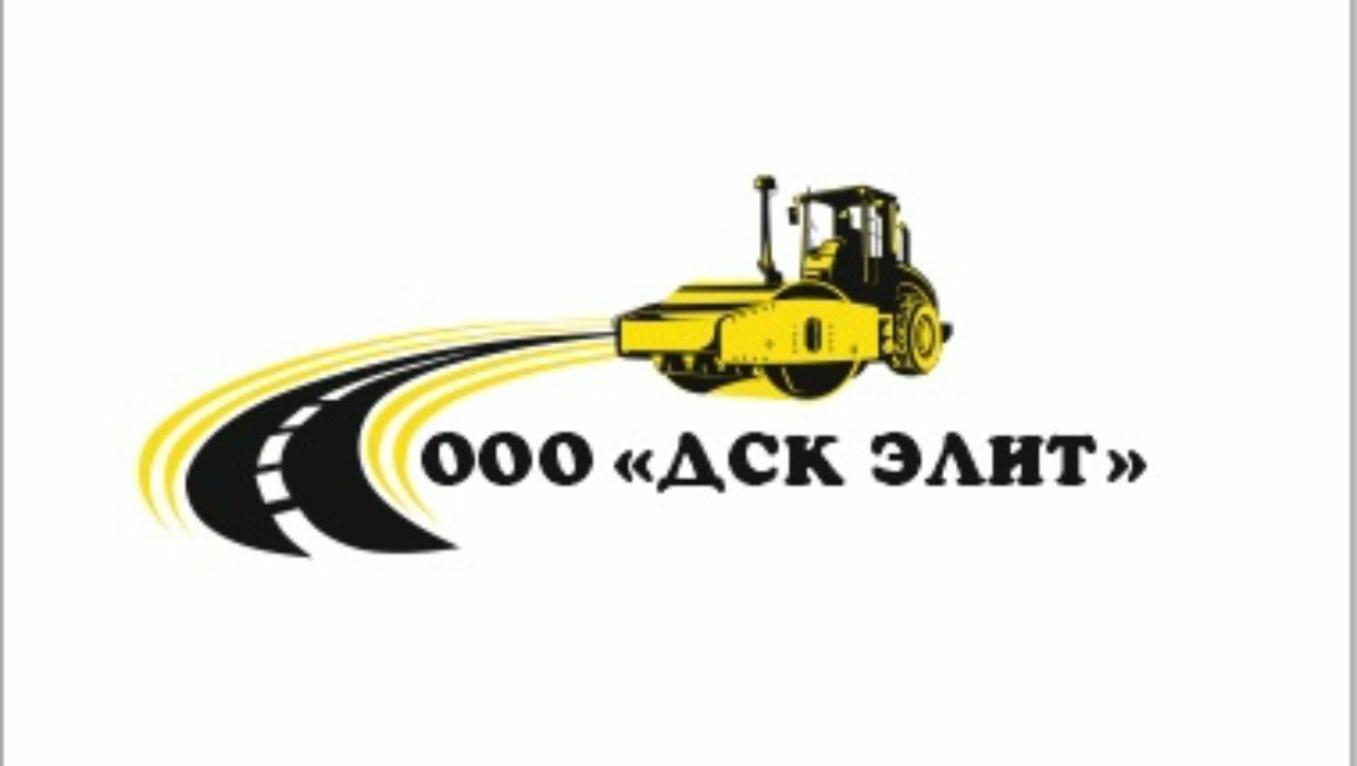 Company