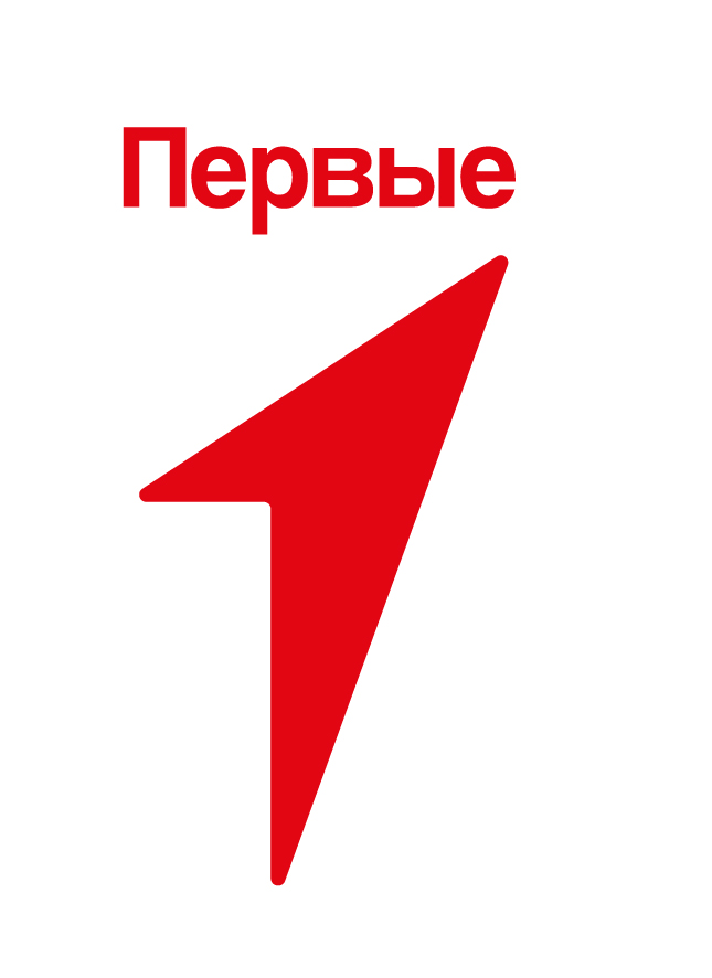 Общероссийское общественно-государственное движение детей и молодежи "Движение Первых"