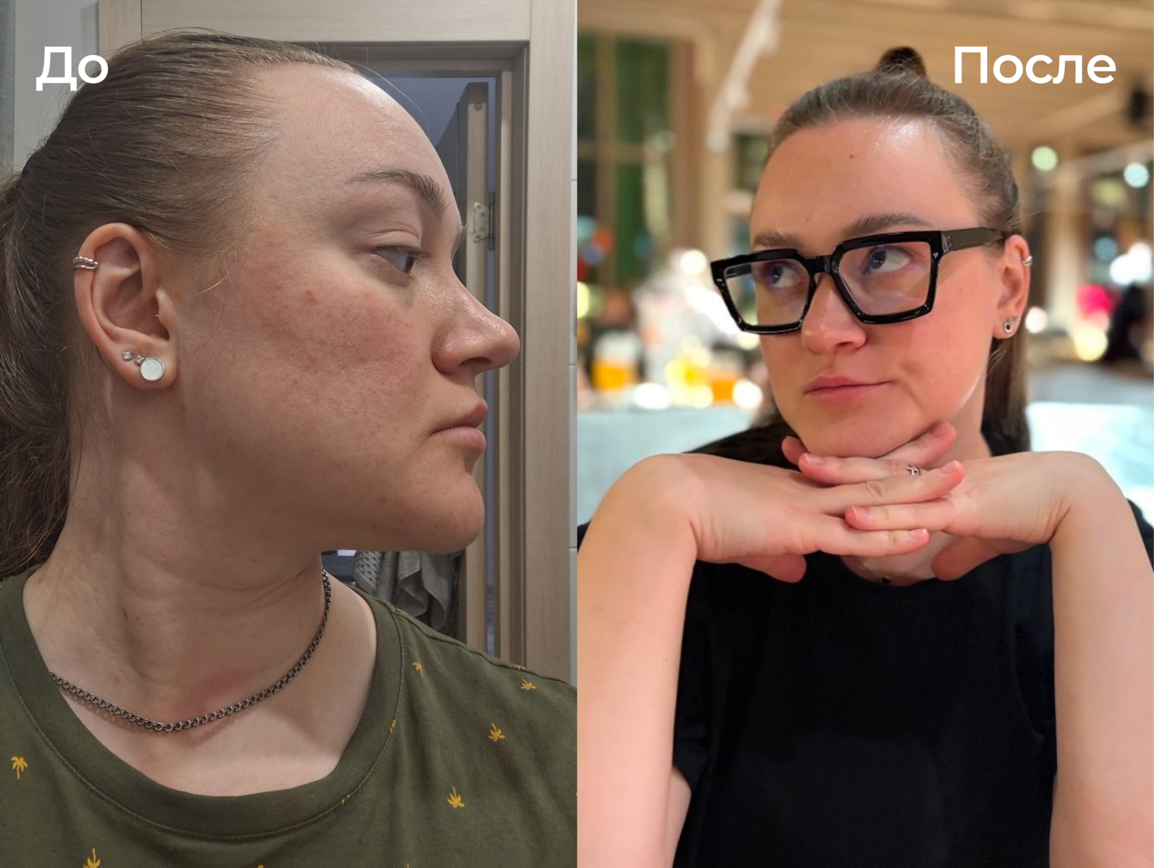 Ксения, 33 года