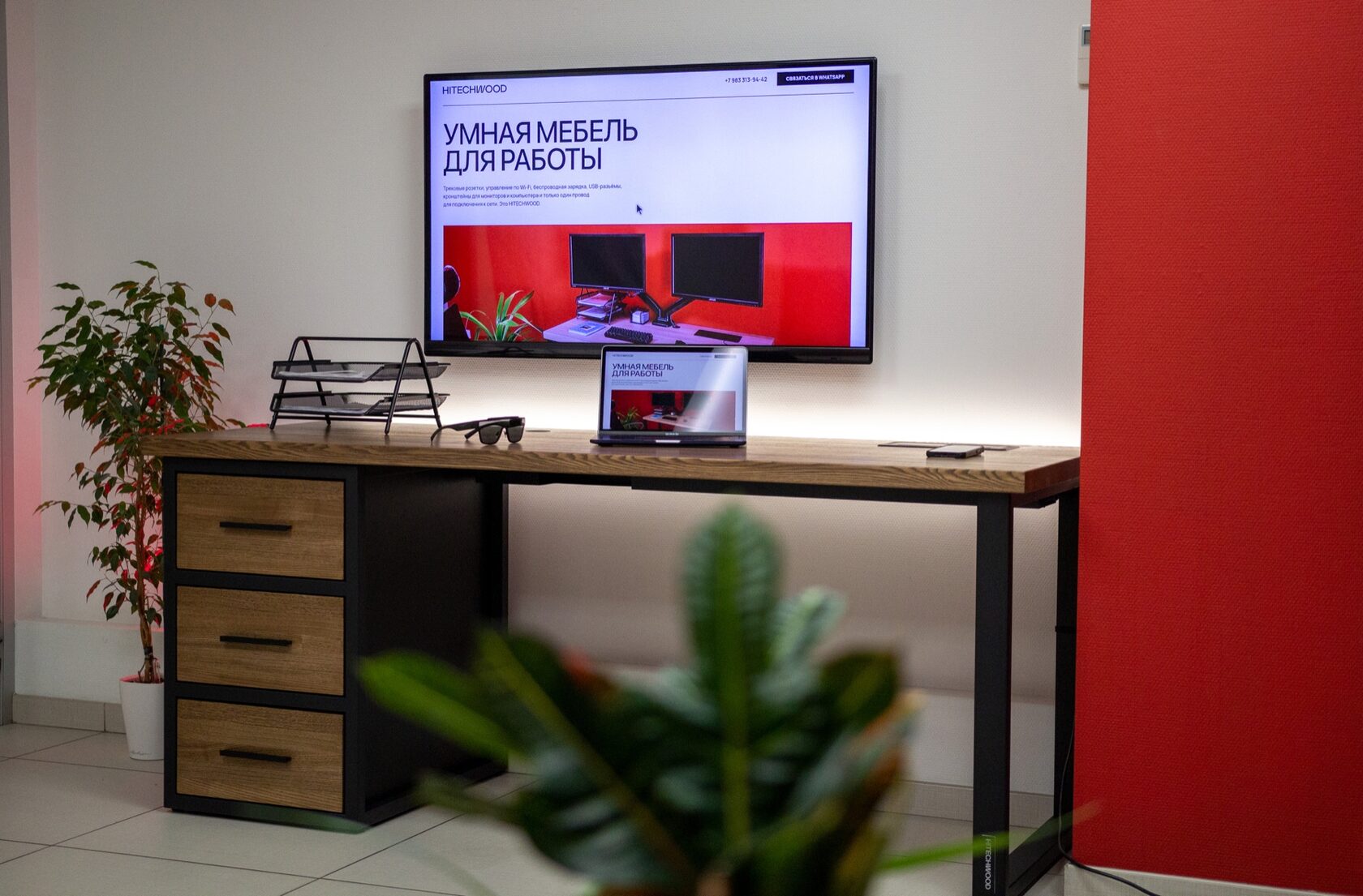 Компьютерный стол HITECHWOOD в индивидуальной комплектации