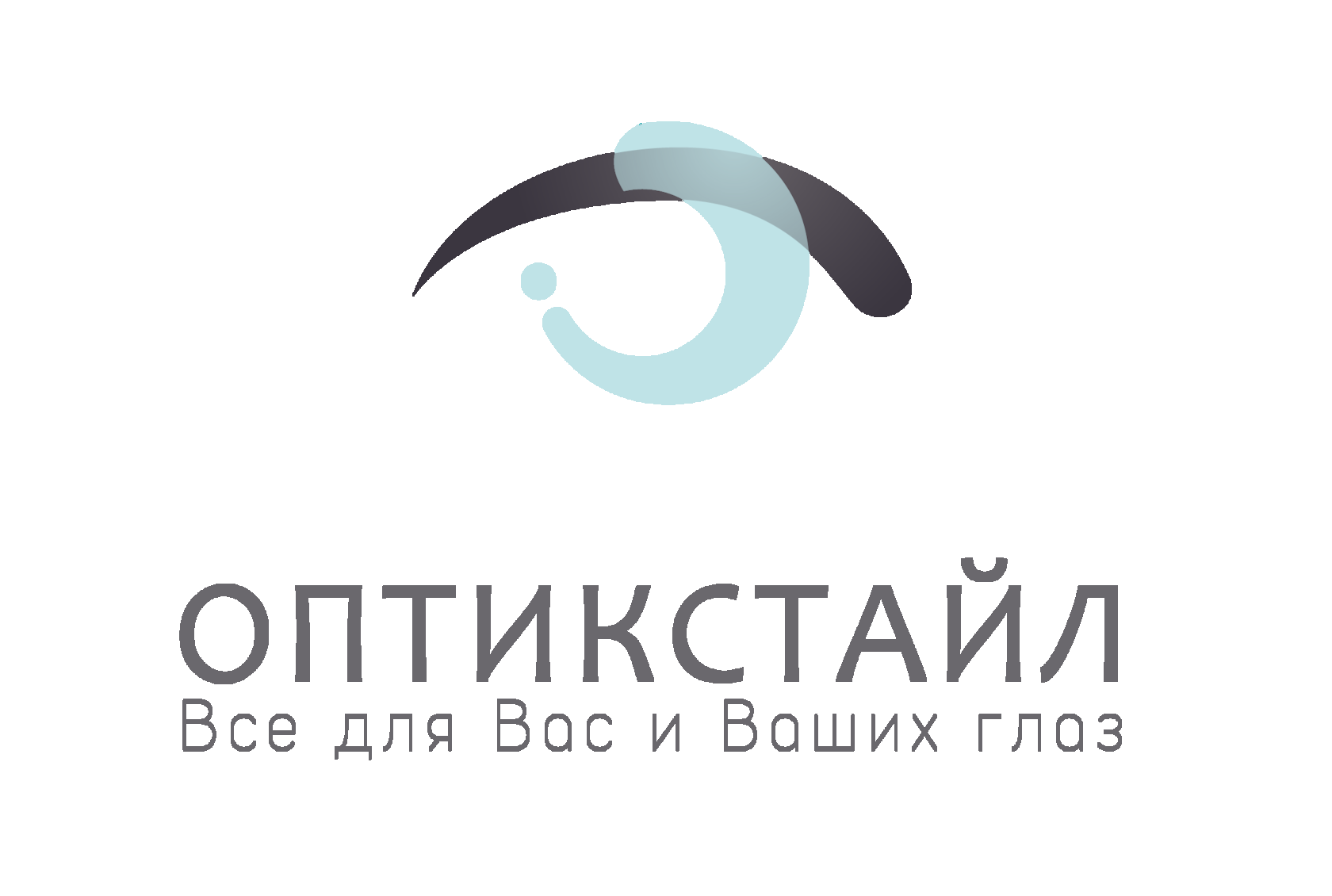 Оптикстайл. Оптикстайл во Владимире. Оптикстайл в Муроме. Проспект Ленина 41 Оптикстайл. Оптикстайл Владимир проспект Ленина 41.