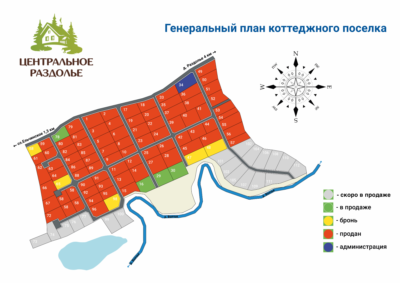 Карта раздолье приозерский район