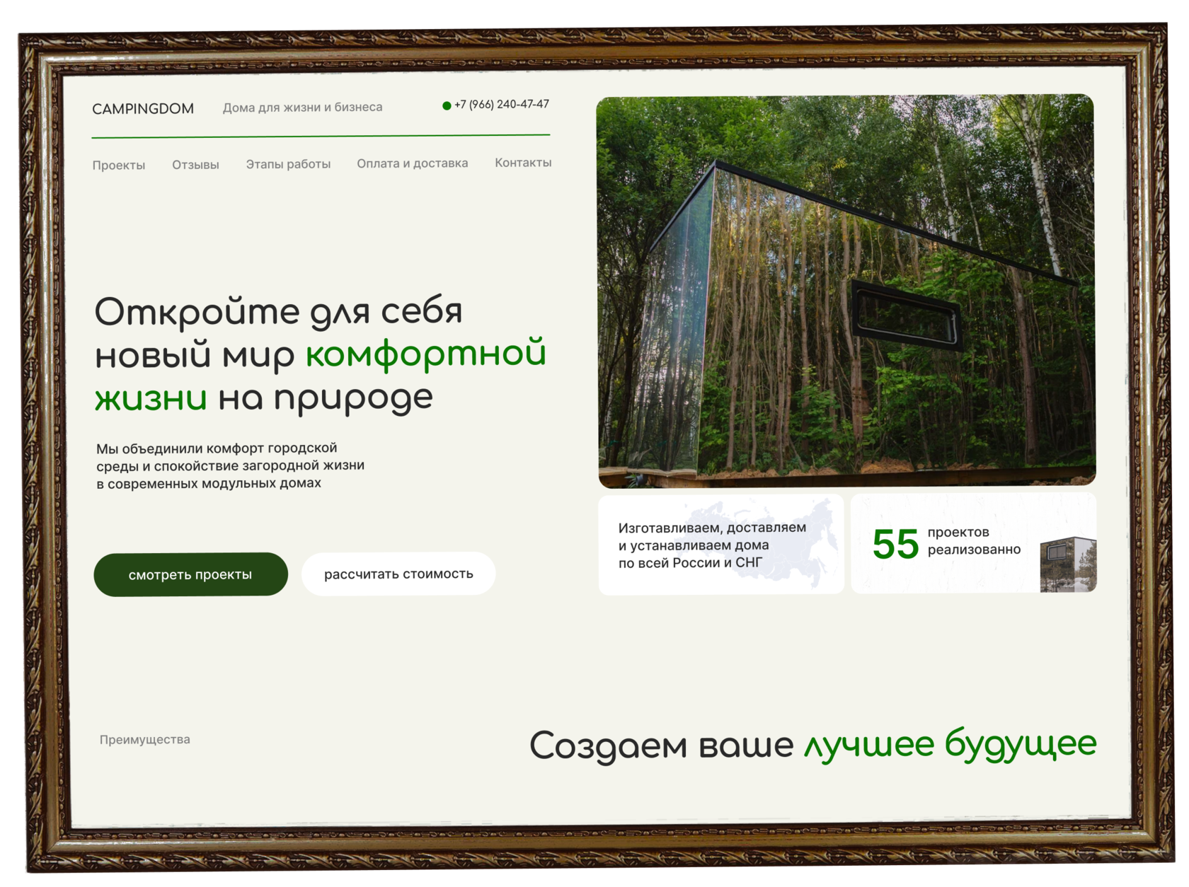 официальные сайты с играми официальные сайты с играми