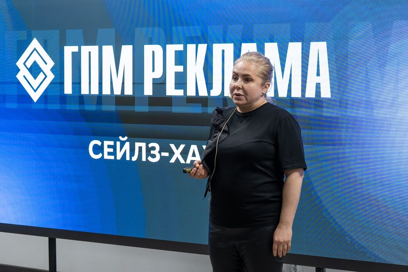 Вера Проскурина представляет ГПМ Реклама