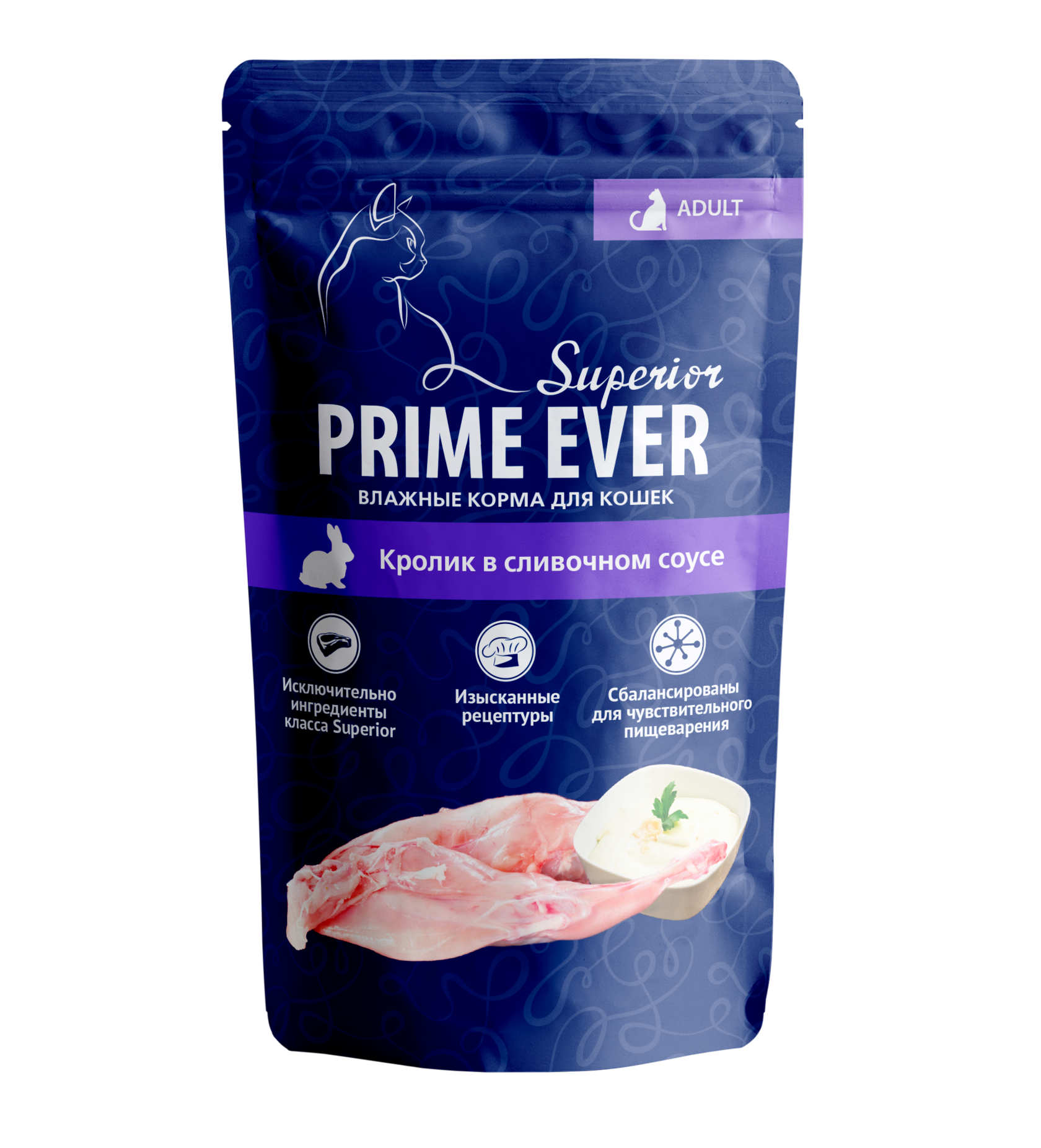 Корм prime ever отзывы. Влажный корм для кошек Prime ever. Прайм Эвер корм для кошек. Prime ever Superior. Прайм Эвер корм для собак.